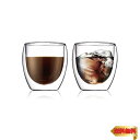 【マラソン最大46倍】BODUM ボダム グラス コップ タンブラー PAVINA パヴィーナ ダブルウォールグラス 250ml 2個セット 保温保冷性 二重構...