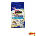 【マラソン最大46倍】メディファス キャットフード 室内猫 毛玉ケアプラス 1歳から チキン&フィッシュ味 【下部尿路/pHコントロール/麻布大学共同開発/国産/アル
