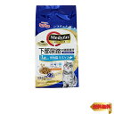 1歳から・ブルー 2.7kg MFD-53・・Style:1歳からSize:2.7kg・本体重量:2.7kg・適正な尿pHコントロール・マグネシウム由来の結石に配慮・毛玉の排出を・原産国:日本説明 商品紹介 猫の下部尿路の健康に関する麻布大学獣医学部との共同研究など、新しい臨床栄養学の成果をフルに活かした国産のライフステージフード。　　B01LCX5TYA/4902418037141/メディファス 室内猫用 1歳から チキン&フィッシュ味 2.7kg(450g×6)　より、リニューアルになりました 原材料・成分 穀類(とうもろこし、コーングルテンミール)、肉類(ミートミール、チキンミール、チキンレバーパウダー)、豆類(おから)、油脂類(動物性油脂、ガンマ-リノレン酸 )、セルロース、魚介類(フィッシュミール:DHA・EPA源、フィッシュエキス)、糖類(フラクトオリゴ糖)、卵類(ヨード卵粉末)、シャンピニオンエキス、ビール酵母、ビタミン類(A、D3、E、K3、B1、B2、パントテン酸、ナイアシン、B6、葉酸、ビオチン、B12、コリン、イノシトール)、ミネラル類(カルシウム、リン、ナトリウム、カリウム、塩素、鉄、コバルト、銅、マンガン、亜鉛、ヨウ素)、アミノ酸類(メチオニン、タウリン、トリプトファン)、酸化防止剤(ローズマリー抽出物、ミックストコフェロール)
