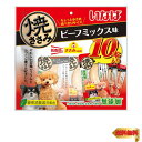 【マラソン最大46倍】いなば 焼ささみ ビーフミックス味 10本