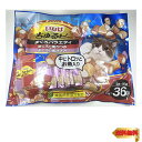 【マラソン最大46倍】いなば ちゅるビ~ まぐろバラエティ 10g×36袋