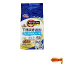 メディファス キャットフード 室内猫 毛玉ケアプラス 1歳から チキン&フィッシュ味 1.41kg(235g×6個袋)