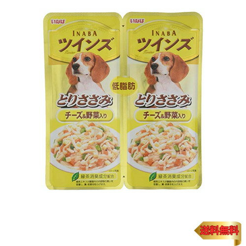 ささみチーズ・野菜入り・ 80g(40g×2袋)×12個 ・・Style:ささみチーズ・野菜入り・本体サイズ (幅X奥行X高さ) :13.5×1×15cm・本体重量 :80g・原産国:中華人民共和国説明 商品紹介 食べきりやすいサイズで使いやすい1度の食事に最適な量に分けられる便利なパウチ。 原材料・成分 鶏肉、野菜(人参、いんげん)、チーズ、でん粉、寒天、大豆油、ミネラル類(Ca、Fe、Cu、Mn、Zn、I)、増粘多糖類、ビタミン類(A、D3、E、B6、葉酸、B12、コリン、ビオチン)、緑茶エキス、紅麹色素 使用方法 1kgから3kgで1日4袋から10袋、3kgから5kgで1日10袋から14袋を目安にお与えください。