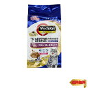 【マラソン最大46倍】メディファス キャットフード 11歳から チキン味 【下部尿路/pHコントロール/麻布大学共同開発/国産/アルミ小分け】 3kg(500g×6)