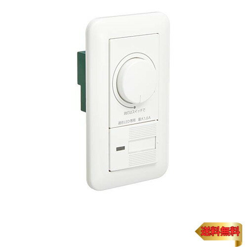 【マラソン最大46倍】パナソニック(Panasonic) ワイド21LED埋込調光スイッチC WTP57521WP 【純正パッケ..