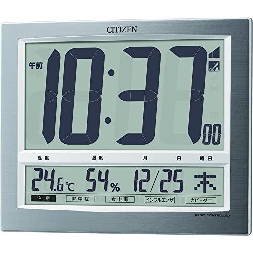 【5 1クーポン配布&ポイントUP】リズム RHYTHM シチズン 掛け時計 置き時計 兼用 電波時計 温度・湿度計付き シルバー 19.4 24.2 3.2cm CITIZEN