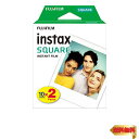 【マラソン最大46倍】富士フイルム(FUJIFILM) スクエアフォーマットフィルム 20枚入 instax SQUARE INSTAX SQUARE WW 2