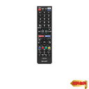 【マラソン最大46倍】シャープ(SHARP) 純正 リモコン AN-52RC5 液晶 テレビ アクオス 4K 8K モデル対応
