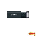 ソニー(SONY) USBメモリ USB3.1 32GB ブラック キャップレス USM32GUB [国内品]