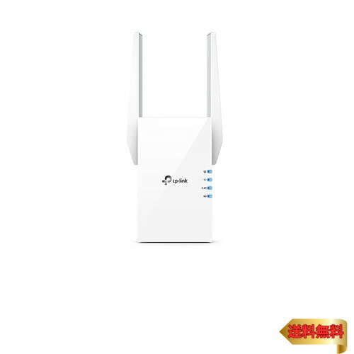 外部アンテナタイプ・ホワイト RE605X/A・・Style:外部アンテナタイプ・[特徴] Wi-Fi6対応 AX1800規格 中継機。最先端の技術で高速Wi-Fi通信を実現。・[Wi-Fi6対応] 11AX:規格値 5GHz 1201Mbps 2.4GHz 574Mbps・[アクセスポイントモード] 1x 1000Mbps ギガビットイーサネットポートを搭載。アクセスポイントとしてもご利用いただけます。・[TP-Link専用アプリ対応] 誰でも自由かつ直感的に設定できる専用アプリTP-Link Tetherに対応。・[インテリジェントLED」接続状態をLEDでひと目で確認できます説明 TP-Link RE605X/A