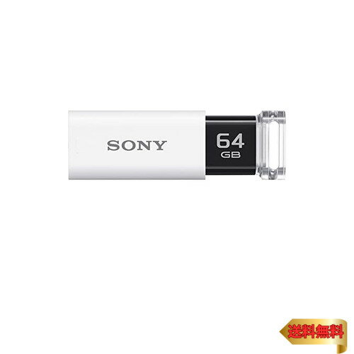 5/1ݥ&ݥUPۥˡ USB USB3.1 64GB ۥ磻 åץ쥹 USM64GU W []