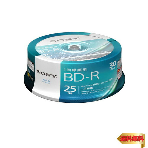 【マラソン最大46倍】ソニー ブルーレイディスク BD-R 25GB (1枚あたり地デジ約3時間) 1回録画用 30枚入り 4倍速ダビング対応 ケース無し 30BNR