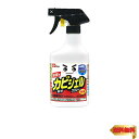 【マラソン最大46倍】レック 激落ちくん 浴室用 カビ取り 密着 ジェルスプレー 400ml (たれずに壁面密着) 30日間防カビプラス