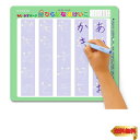 【マラソン最大46倍】くもん出版 もじ・かずボード 知育玩具 おもちゃ 3歳以上 KUMON DB-33