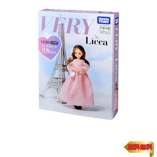 【マラソン最大46倍】タカラトミー リカちゃん ドール LD-16 VERYコラボ コーディネートリカちゃん 着せ替え おままごと おもちゃ 3歳以上