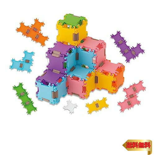 【マラソン最大46倍】くもん出版(KUMON PUBLISHING) 展開図パズル TP-10 知育玩具 おもちゃ 6歳以上 KUMON