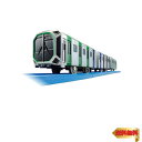 【マラソン最大46倍】タカラトミー プラレール S-37 Osaka Metro 中央線 400系 (クロスシート車仕様) 電車 列車 おもちゃ 3歳以上