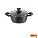 【マラソン最大46倍】和平フレイズ 耐摩耗性アップ マーブルコート 両手鍋 20cm くっつきにくい IH・ガス対応 ダブルマーブルα RB-2122