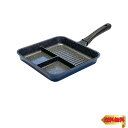 【マラソン最大46倍】和平フレイズ 3面フライパン トリプルパン 24×24cm ふっ素樹脂加工 PFOAフリー IH・ガス ひるもぐ RB-2906
