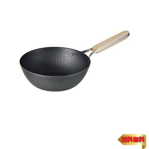 【マラソン最大46倍】和平フレイズ 燕三条 鉄 中華鍋 22cm 日本製 IH・ガス対応 enzo(エンゾウ) en-011