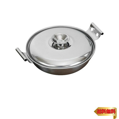 【マラソン最大46倍】和平フレイズ もつ鍋 ちり鍋 うどんすき ステンレス 鍋 17cm IH・ガス 味覚探訪 韓国編 RB-2876