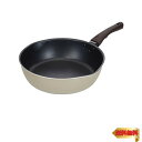【マラソン最大46倍】和平フレイズ たっぷり深型フライパン 28cm 注ぎ口付 IH・ガス火対応 ダイヤモンドコート ディアエクリュ RB-2672