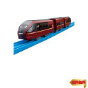 【マラソン最大46倍】タカラトミー(TAKARA TOMY) 『 プラレール ES-10 近鉄名阪特急ひのとり 』 電車 列車 おもちゃ 3歳以上 玩具安全基準合格