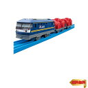 【マラソン最大46倍】タカラトミー(TAKARA TOMY) 『 プラレール ES-11 EF210桃太郎 』 電車 列車 おもちゃ 3歳以上 玩具安全基準合格 ST