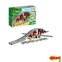 【マラソン最大46倍】レゴ(LEGO)デュプロ あそびが広がる 鉄道橋とレールセット 10872 おもちゃ ブロック プレゼント幼児 赤ちゃん 電車 でんしゃ ...
