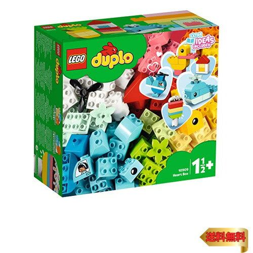 【5/1クーポン配布 ポイントUP】レゴ(LEGO) デュプロ デュプロのいろいろアイデアボックス (ハート) 10909 おもちゃ ブロック プレゼント幼児 赤ちゃん 男の子 女