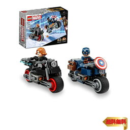 レゴ(LEGO) スーパー・ヒーローズ マーベル ブラック・ウィドウとキャプテン・アメリカのツーリング 76260 おもちゃ ブロック プレゼン