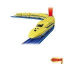 【マラソン最大46倍】タカラトミー(TAKARA TOMY) 『 プラレール いっぱいつなごう 923形ドクターイエロー 』 電車 列車 おもちゃ 3歳以上 玩具安全