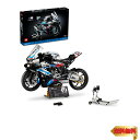 【マラソン最大46倍】レゴ(LEGO) テクニック BMW M1000 RR クリスマスプレゼント クリスマス 42130 おもちゃ ブロック プレゼント ST...