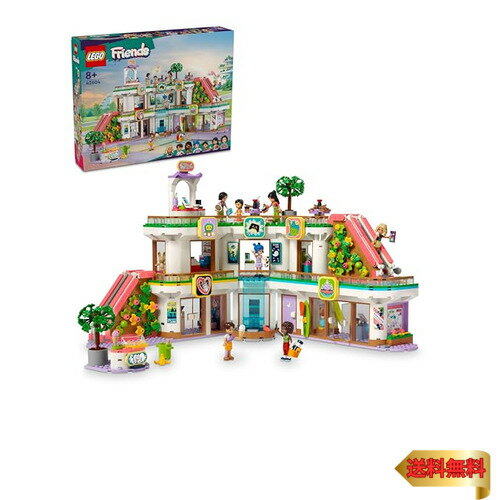 【マラソン最大46倍】レゴ(LEGO) フレンズ ハートレイクシティのうきうきショッピングモール おもちゃ 玩具 プレゼント ブロック 女の子 男の子 子供 7歳 8