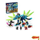 【マラソン最大46倍】レゴ(LEGO) ドリームズ ゾーイとジアン おもちゃ 玩具 プレゼント ブロック 女の子 男の子 子供 8歳 9歳 10歳 11歳 小学生 動