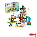 【マラソン最大46倍】レゴ(LEGO) デュプロ デュプロのまち 3in1 ツリーハウス 10993 おもちゃ ブロック プレゼント幼児 赤ちゃん 知育 クリエ...