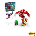 【マラソン最大46倍】レゴ(LEGO) ソニック・ザ・ヘッジホッグ ナックルズのガーディアン・メカスーツ おもちゃ 玩具 プレゼント ブロック 男の子 女の子 子供