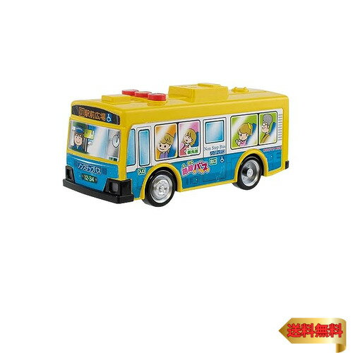 【マラソン最大46倍】マルカ おしゃべりピカピカ路線バス おもちゃ 車 3才以上 190483(3)