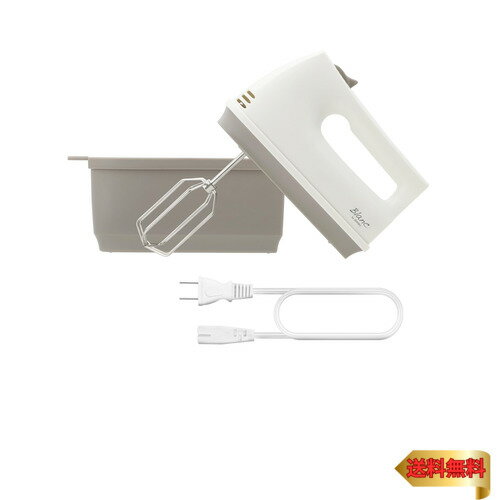 【マラソン最大46倍】dretec(ドリテック) ハンドミキサー 軽量 ハイパワー 早い フワッソ スピード5段階切替 電源コード、ビーターが収納できるケース付...