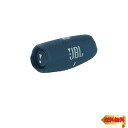 【マラソン最大46倍】JBL CHARGE5 Bluetoothスピーカー 2ウェイ・スピーカー構成/USB C充電/IP67防塵防水/パッシブラジエーター搭載/ポー