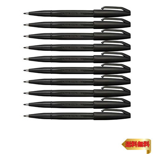 【マラソン最大46倍】ぺんてる 水性ペン サインペン S520-AD 黒 10本セット