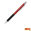 【マラソン最大46倍】ぺんてる シャープペン オレンズメタルグリップ05 XPP1005G2-B レッド(3)