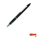 Pilot FRIXION 3.0 tNV{[ mbN ZONE ][ PILOT pCbg LFBKZ-3SEF-IG CXs