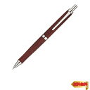 【5/1クーポン配布&ポイントUP】Pilot レグノ 0.5mm シャープペンシル ディープレッド (HLE-250K-DR)