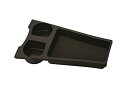 【マラソン最大46倍】カーメイト 車用 ドリンクホルダー トレイ フロントコンソール用 プリウス(ZVW30系)専用 ブラック NZ511