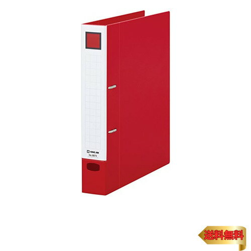 【マラソン最大46倍】キングジム レバーリングファイル A4 適正収納枚数350枚 Dタイプ 6873赤