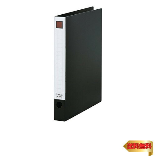 【マラソン最大46倍】キングジム レバーリングファイル A4 適正収納枚数250枚 6672黒