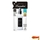 【マラソン最大46倍】ランドリン 柔軟剤 クラシックフローラル 詰め替え 480ml