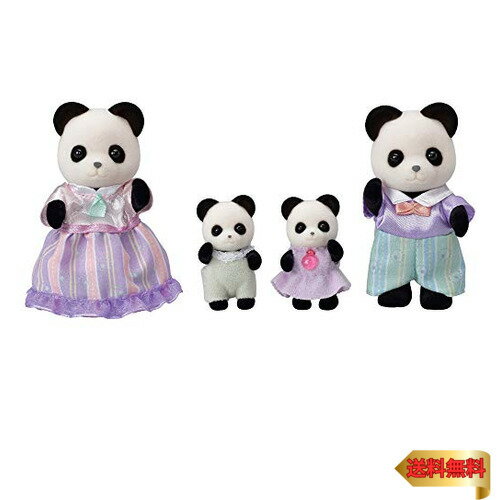 【マラソン最大46倍】シルバニアファミリー 人形 【 パンダファミリー 】 FS-39 STマーク認証 3歳以上 おもちゃ ドールハウス Sylvania..
