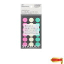 【マラソン最大46倍】STALOGY 丸シール16mm シャッフルアイス S2228
